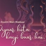 Pyaar Hota Kayi Baar Hai Guitar Chords with Capo in 5th Fret by Arijth Singh