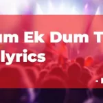 Ek Dum Ek Dum Telugu lyrics