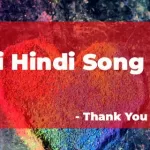 Haanji Song Lyrics In Hindi