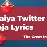 Kanhaiya Twitter Pe Aaja Lyrics
