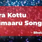Kottara Kottu Teenumaaru English Song Lyrics