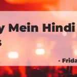 Mazey Mein Hindi Song Lyrics