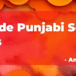 Ni Kude Song Lyrics In Punjabi