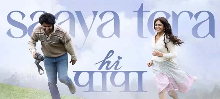 Saaya tera Lyrics in Hindi