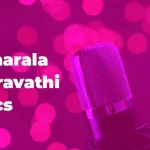Sittharala Sithravathi Lyrics