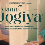 Mann Jogiya Guitar Chords by Arijit Singh & Ishita Vishwakarma from Pyaar Hai Toh Hai Movie