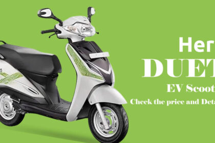 Hero Duet EV Scooter - अब सफर होगा लम्बा और मज़ेदार, कीमत में भी जोरदार!